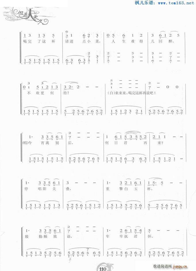 ���վ��ف�(l��i) ��������������ɰ汾��һ(����V)6