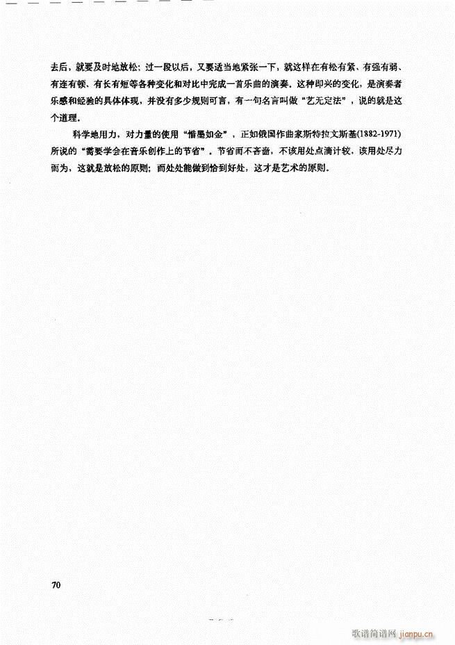 ���������c����������ʾ61 120(�����V)10