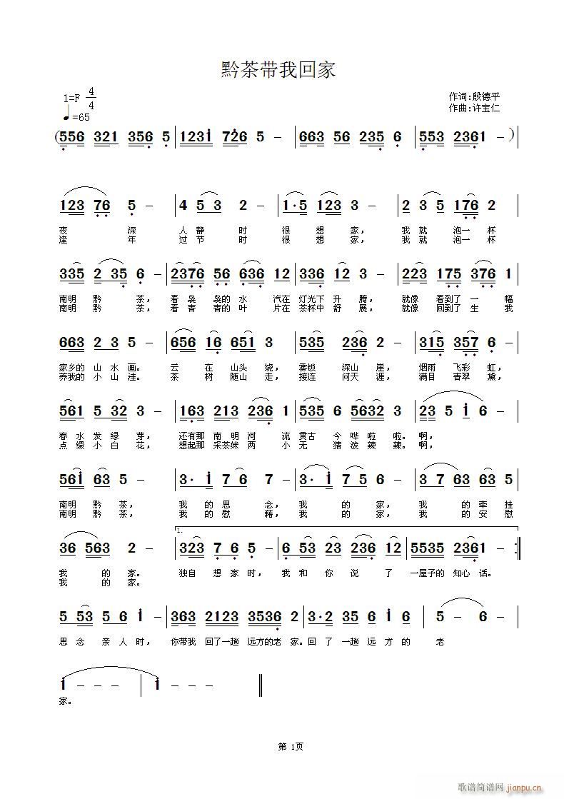 ǭ�莧�һؼ�(���ָ��V)1