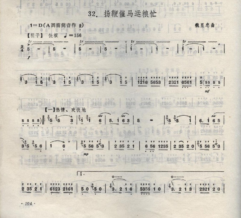 �P�޴��R�ͼZæ(���ָ��V)1