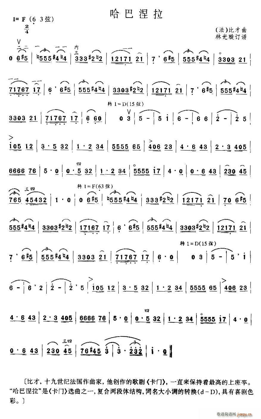 �������� �ֹ��ӆ�V��(ʮ�ּ�����)1