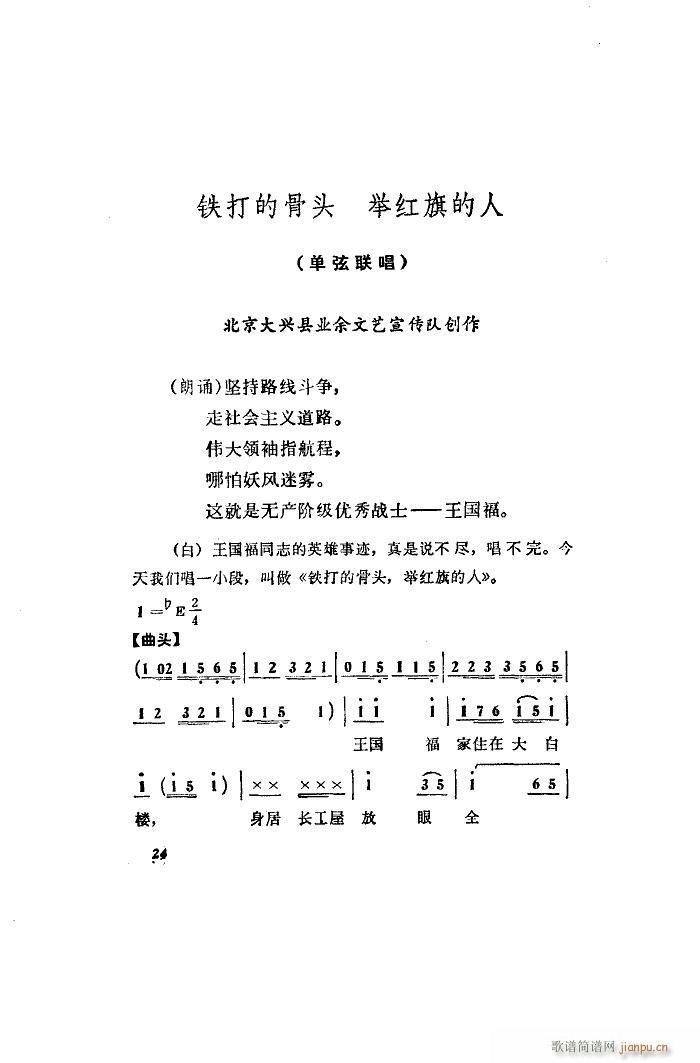 �F��Ĺ��^�e�t����� ����(li��n)�� �Hǰ8�(y��)(ʮ�ּ�����)1