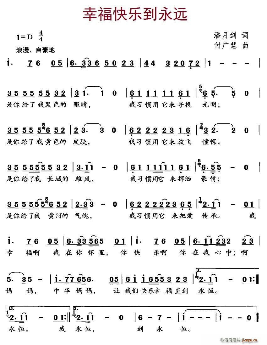 �Ҹ��옷(l�� )�����h(���ָ��V)1