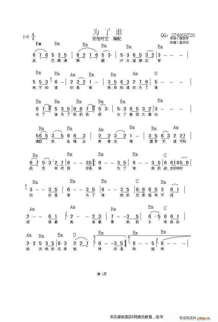 �����l(shu��) ����(���ָ��V)1