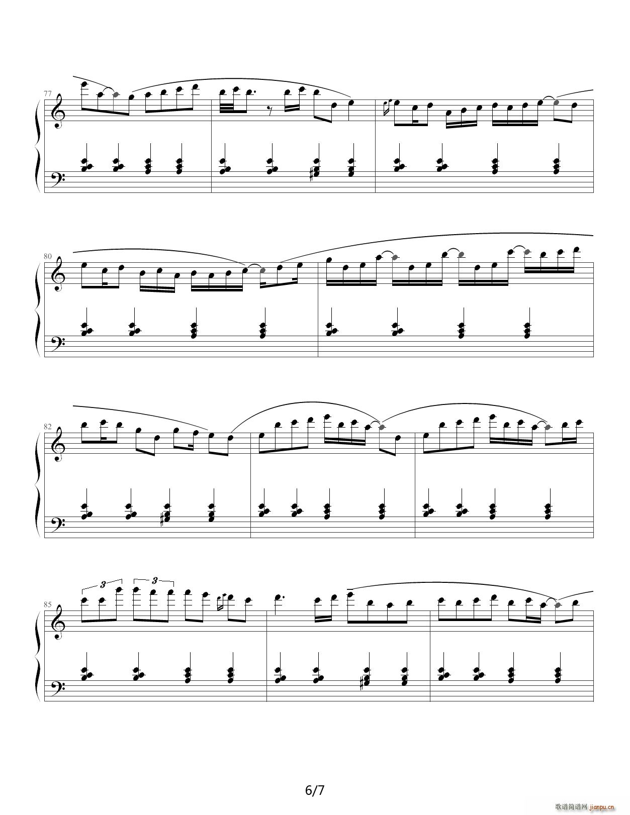 never meant to belong ���ٰ� C�{(����V)6