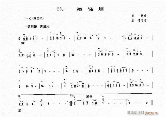 ���� ��֬��(�����V)1