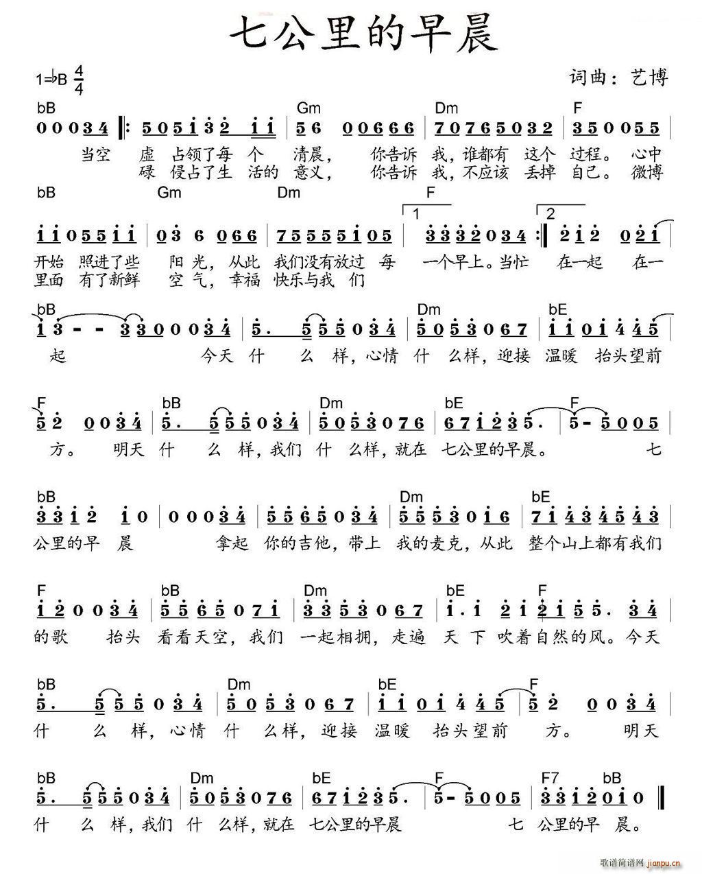 �ഺ��(���ָ��V)1