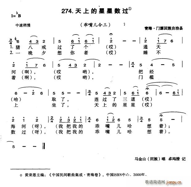 ���ϵ����ǔ��^(gu��)(���ָ��V)1