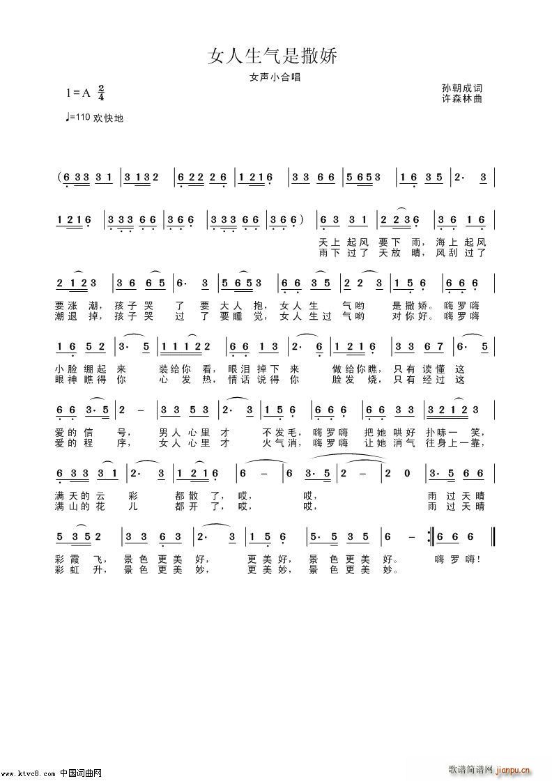 Ů������������(���ָ��V)1