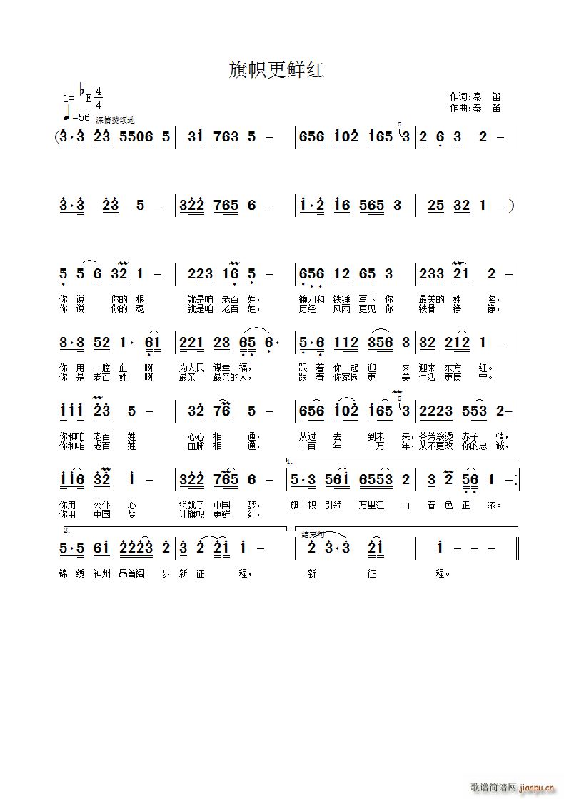 ��ø��r�t(���ָ��V)1