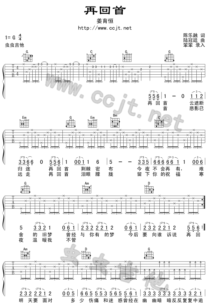 �ٻ���-�汾һ(���ָ��V)1