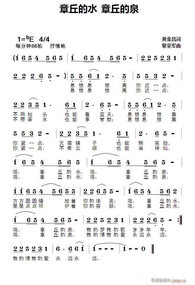 �����ˮ(���ָ��V)1