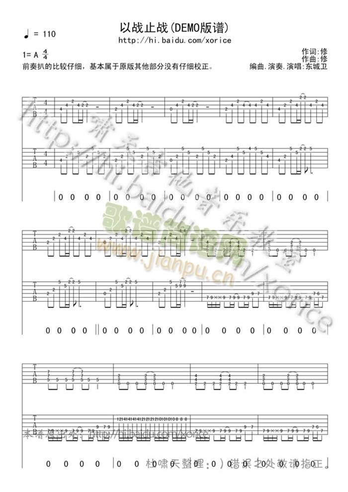 �ԑ�ֹ��(�����V)1