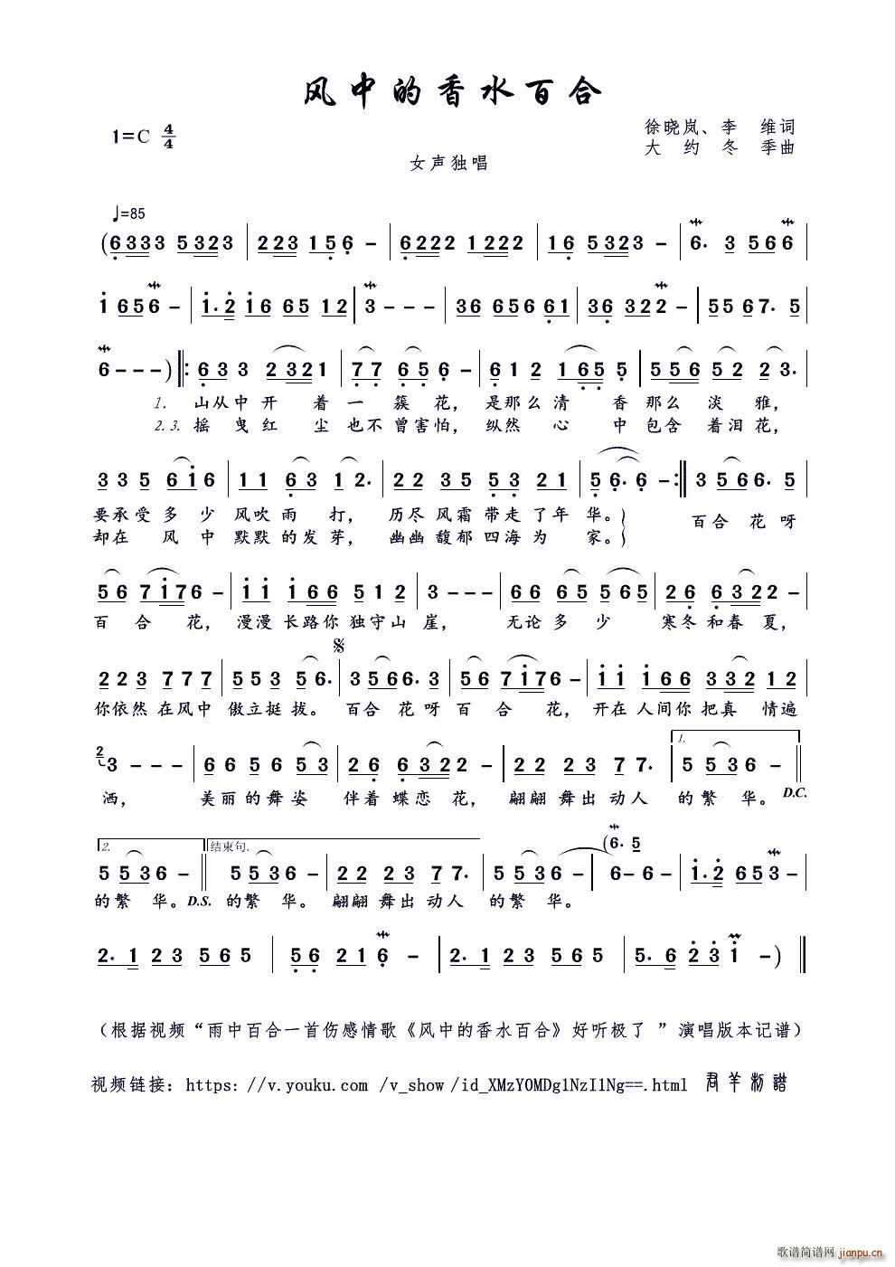 �L(f��ng)�е���ˮ�ٺ�(���ָ��V)1