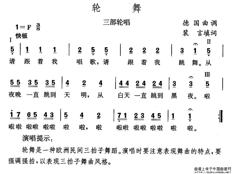 ݆��(���ָ��V)1