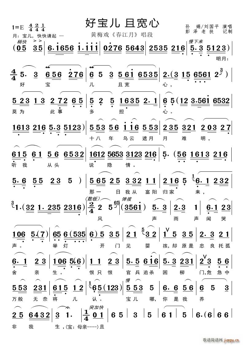 �Ì����Ҍ��� �S÷�� ������ ����(�S÷�����V)1