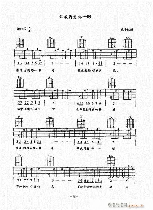 ���{������(j��ng)��̳�61-100(�����V)18