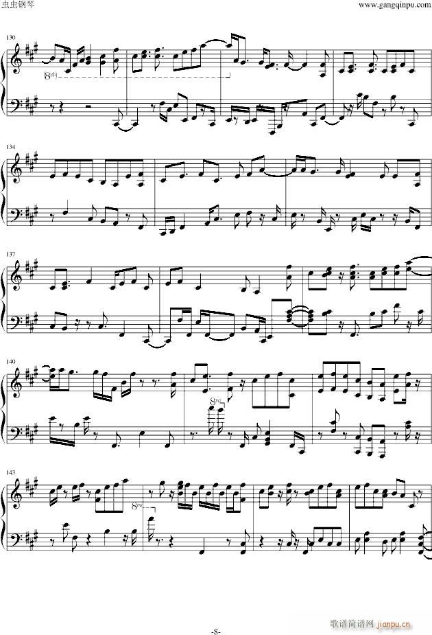 �|�� �|����ɏ��һ����д�֮��(����V)8