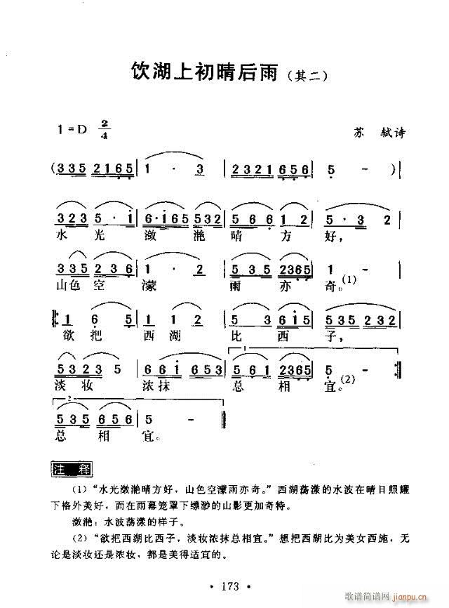 ��ϳ������(���ָ��V)1