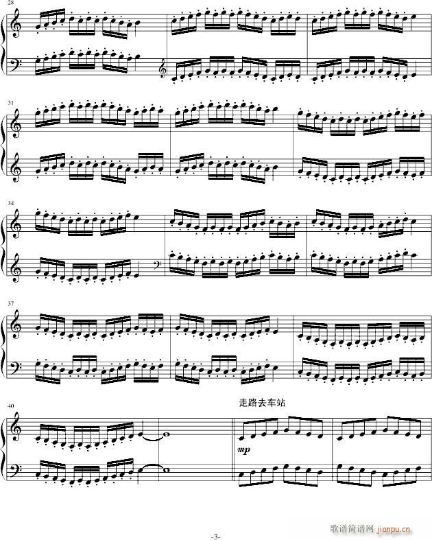 �糿�M��(����V)3