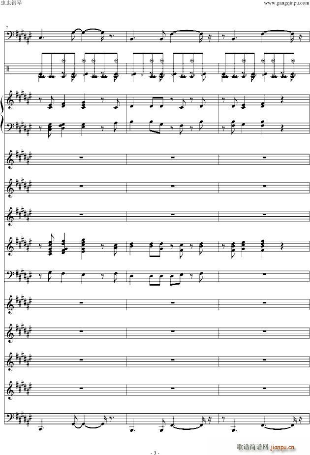 ���ִ�(����V)3