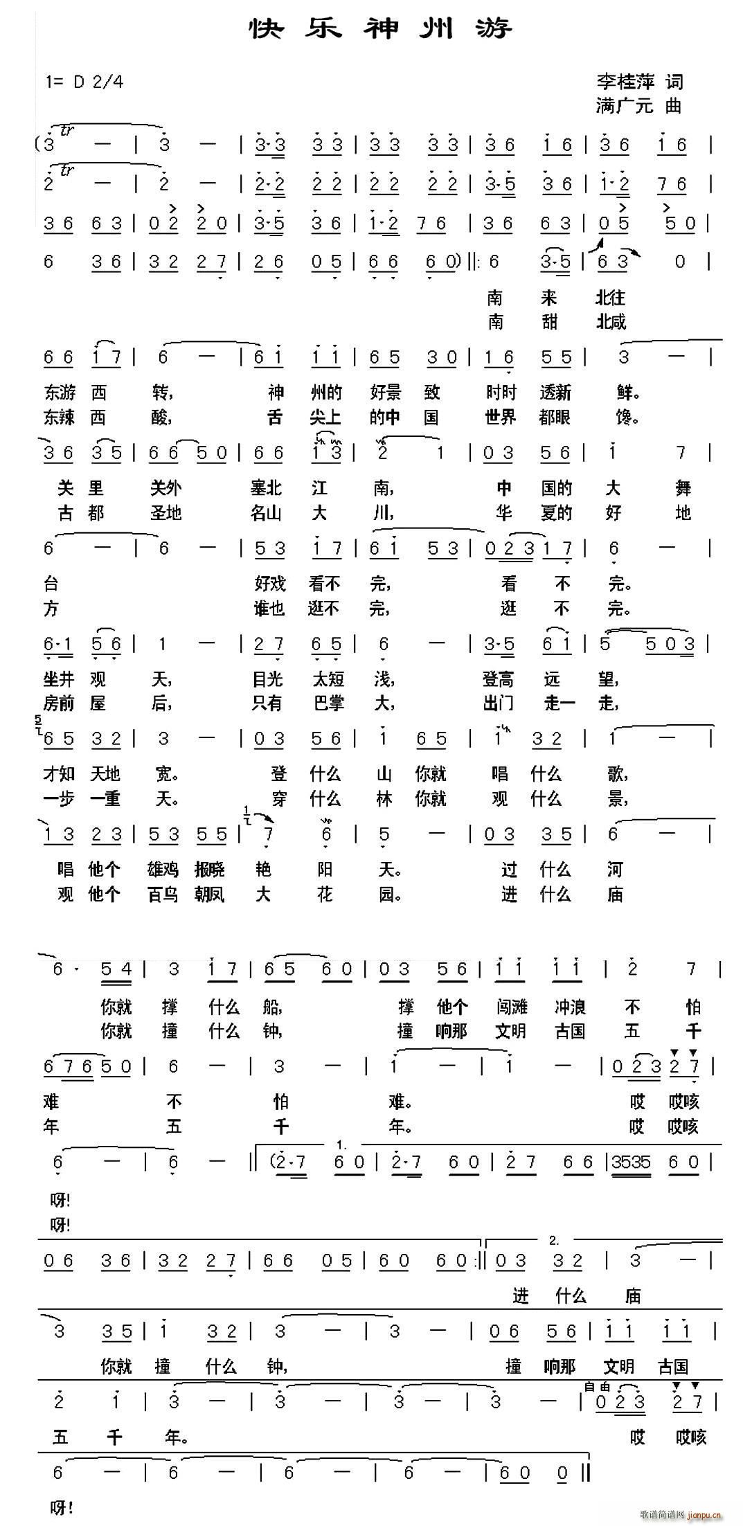 �옷(l�� )������(���ָ��V)1