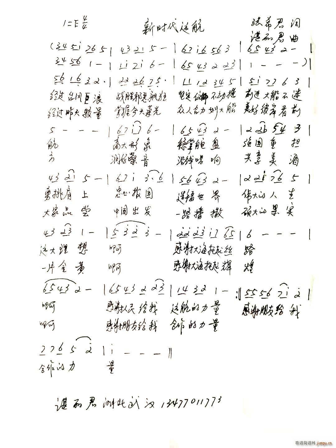 �r(sh��)���h��(���ָ��V)1