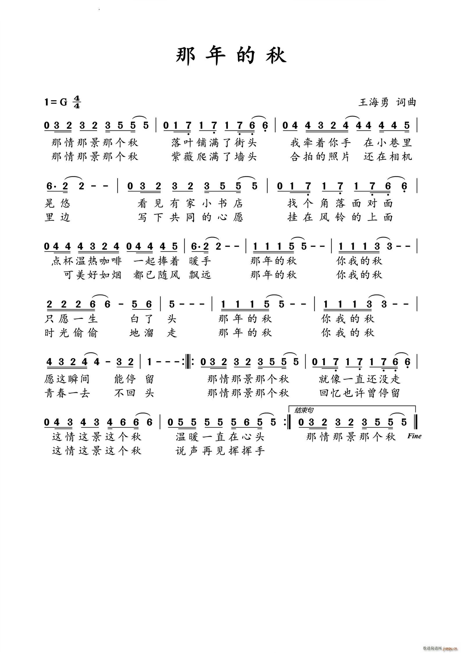 �������(���ָ��V)1