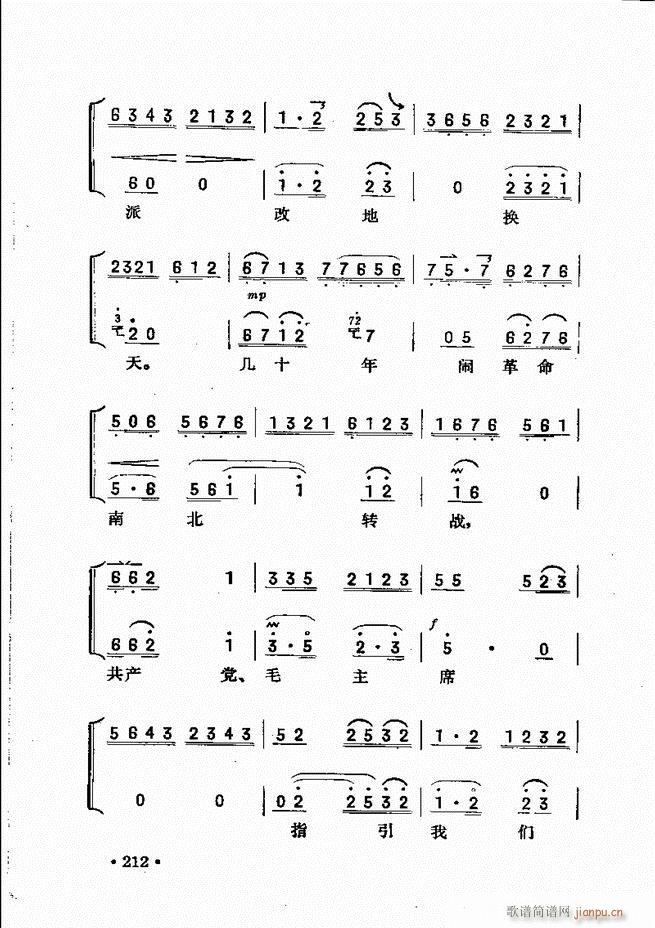 �������� 181 240(ʮ�ּ�����)32