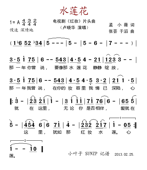 ˮɏ��(���ָ��V)1