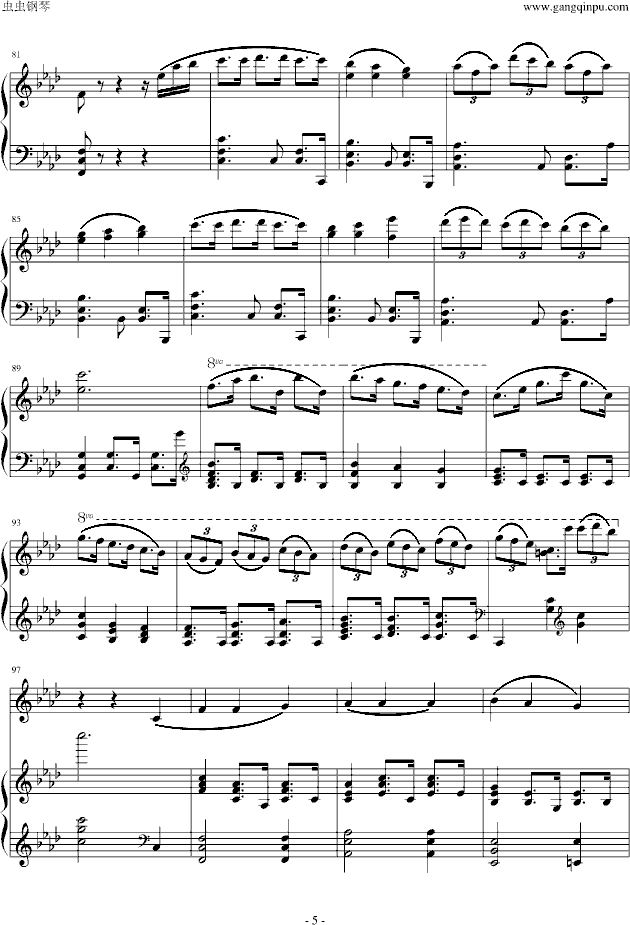 ���ӣ������� ����(����V)5