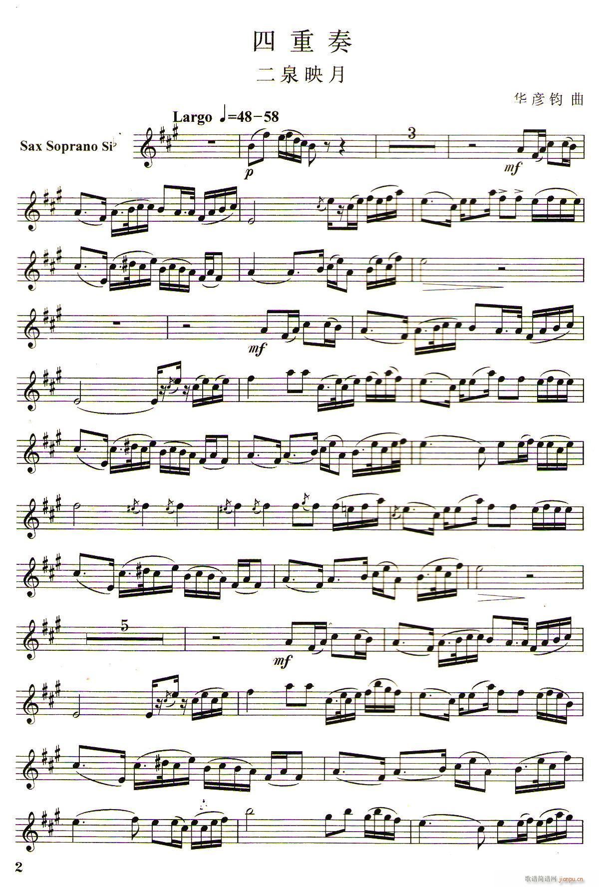 ��Ȫӳ�� ����������_��˹(���V)1