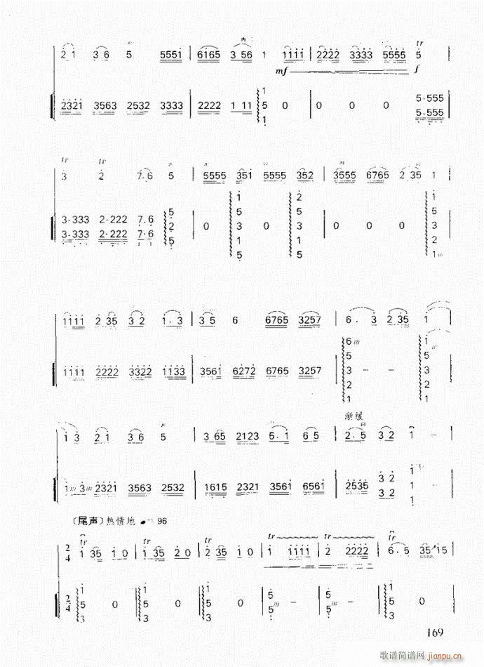 ���� �r��֮��(�����V)3