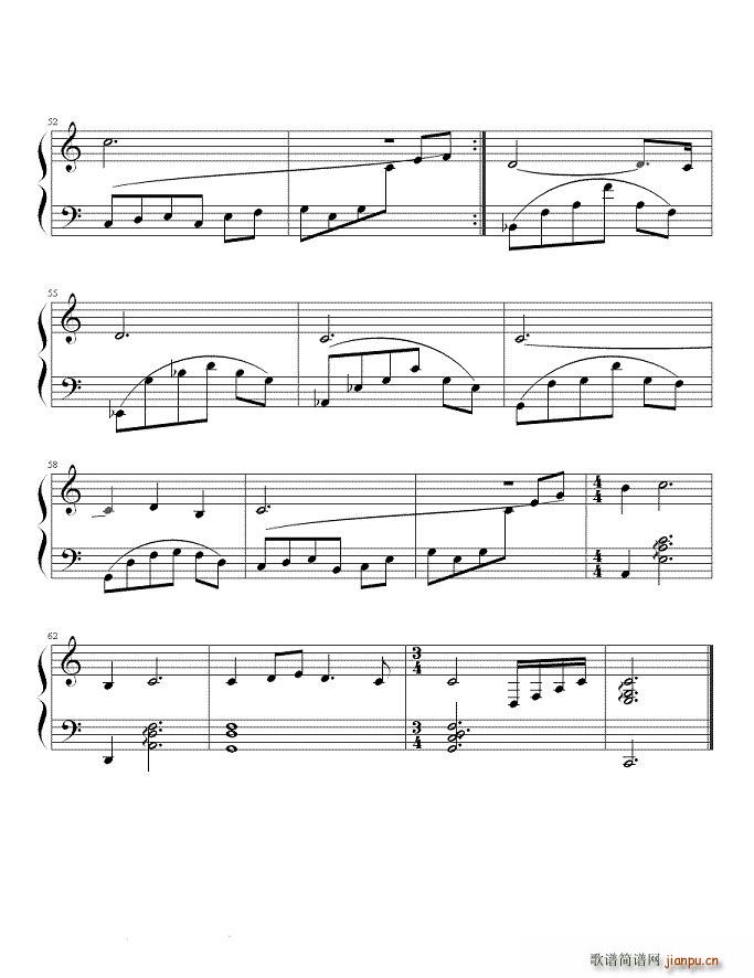 Cavatina �������� �C¹�����}��(����V)5