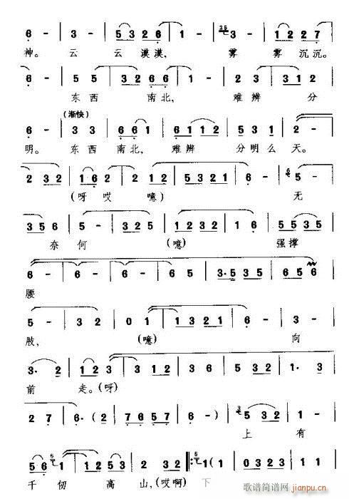 ���r(sh��)�g����u��(���ָ��V)5