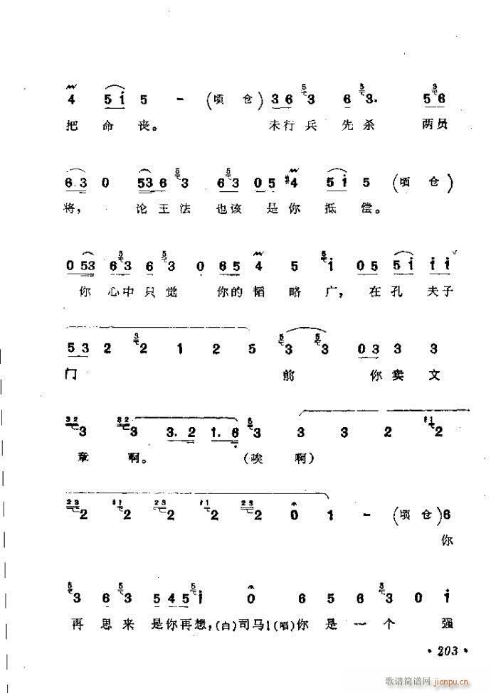 ���ӑ���y��ǻ�x182 241(ԥ�����V)22