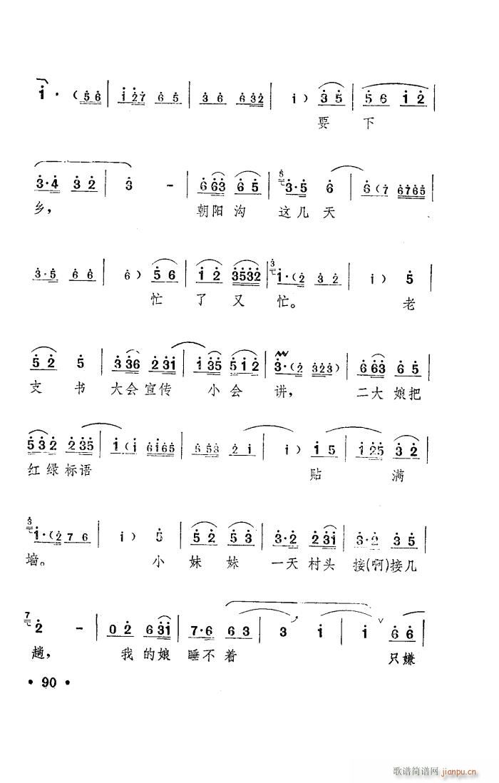 ���(y��ng)�� ԥ�� ���_�� 001 050(ԥ�����V)19