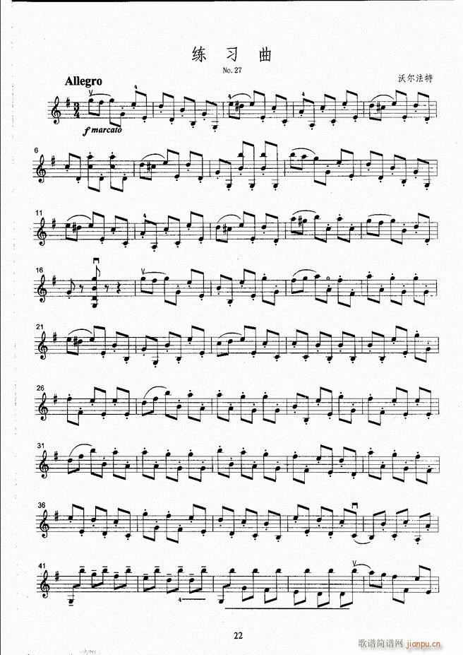 ����ˇ�g(sh��)�I(y��)�W(xu��)Ժ���(hu�� )ˇ�g(sh��)����ϵ�н̲� С���ٿ����̳� �σ� 1 60(С�����V)30