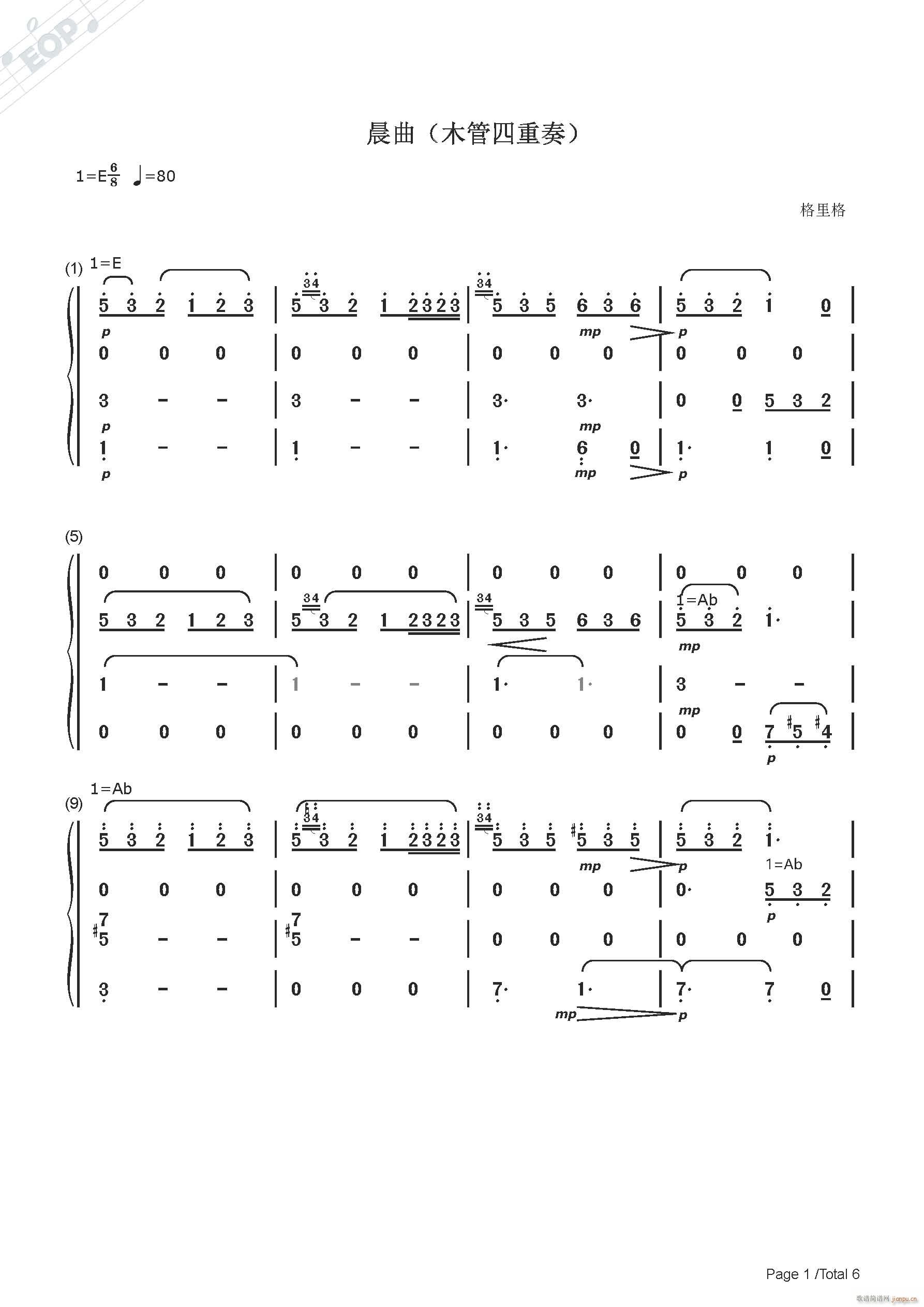 ����� ���� ľ�������� ���{(���V)1