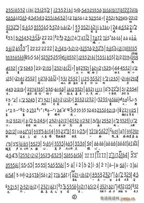 ����ɩ �^·��(w��n)�n��(���ָ��V)7