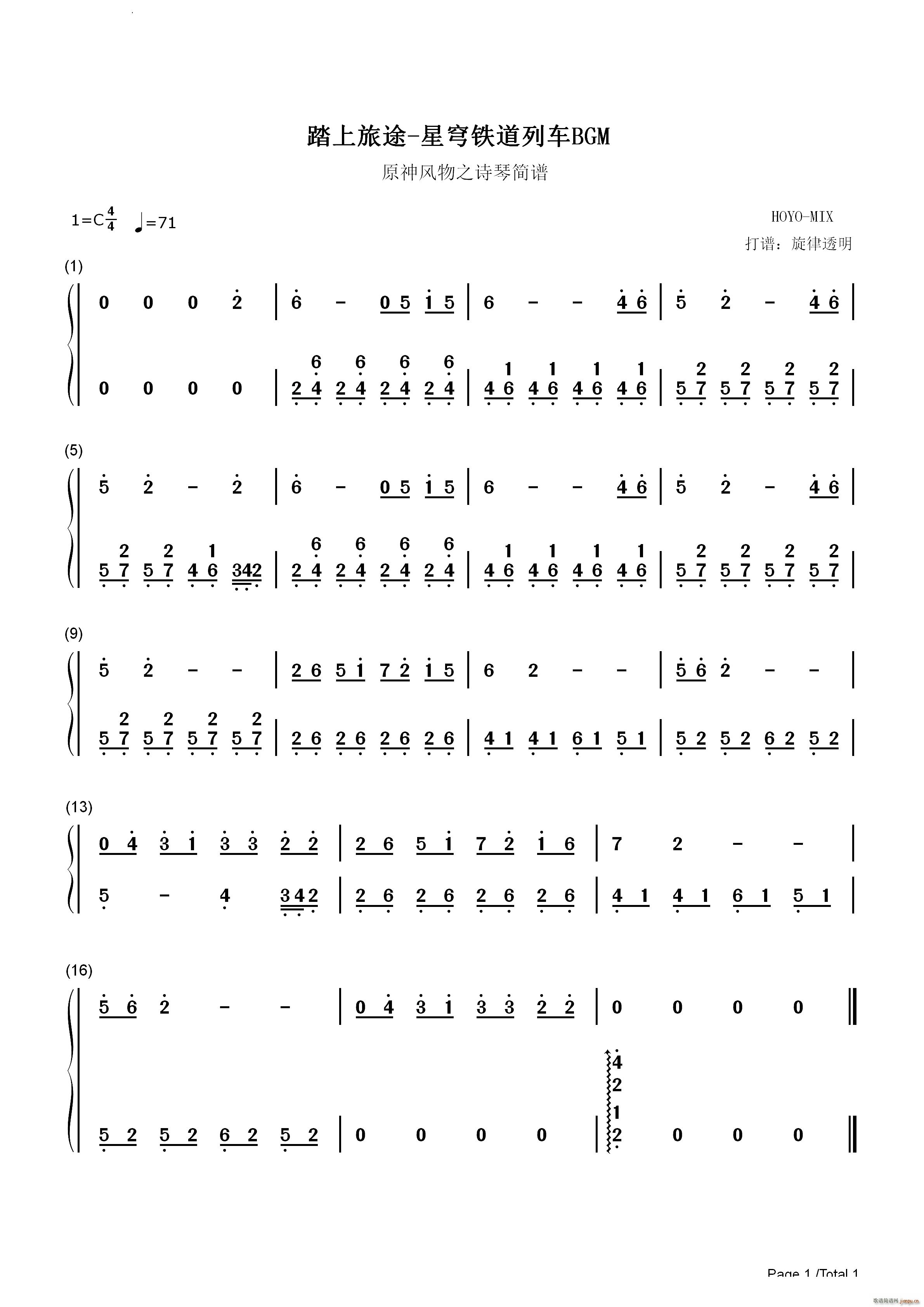 ̤����;��������F�� ԭ���L(f��ng)��֮Ԋ(sh��)���V ԭ���V(����V)3