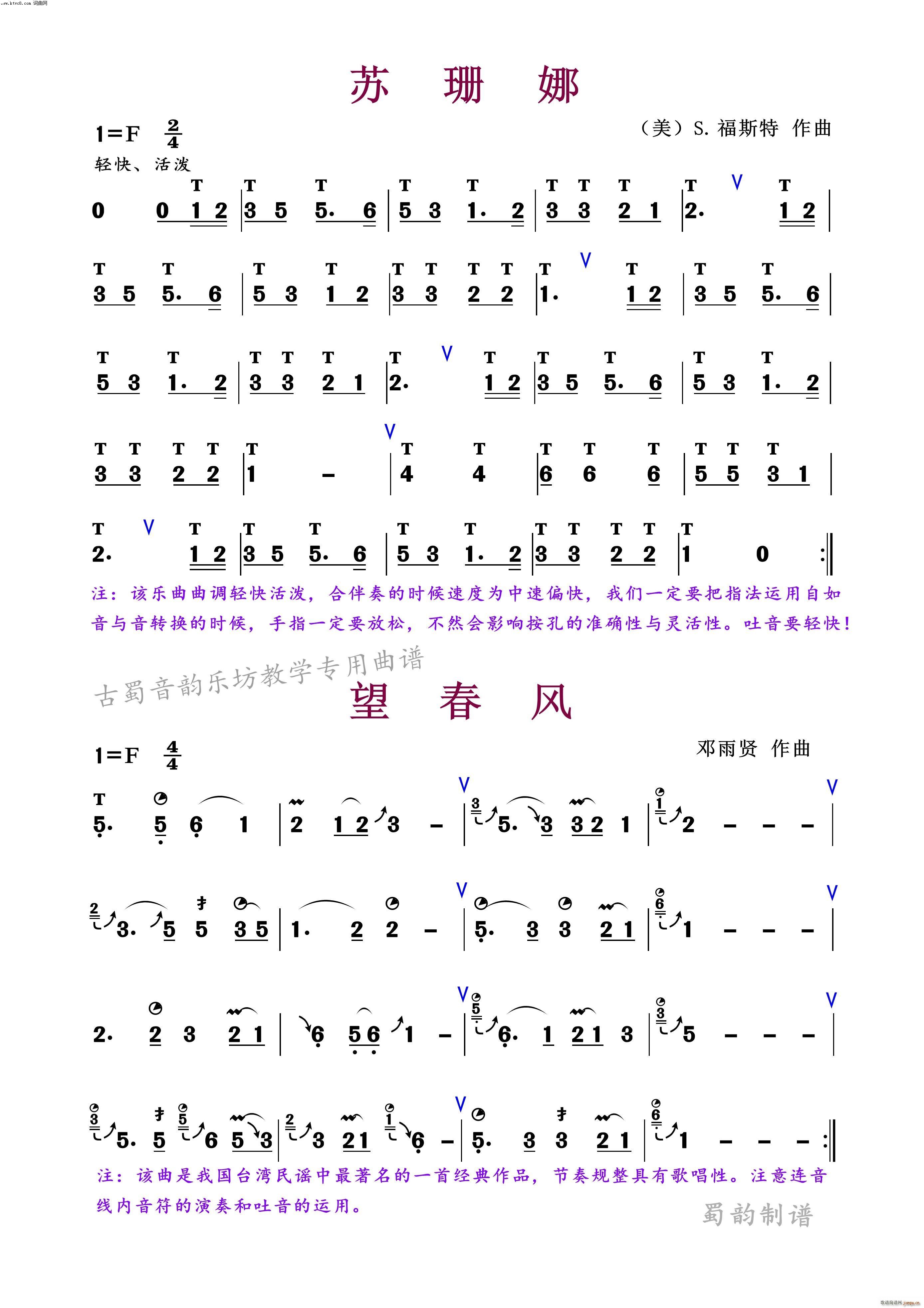 �Kɺ�� �����L(f��ng) ����(�Ѻ��V)1