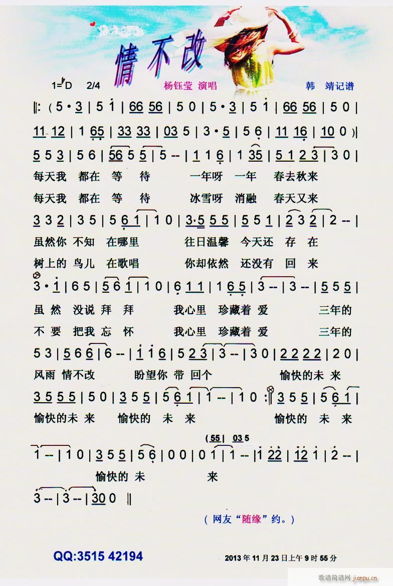 �鲻�� ���V(���ָ��V)1