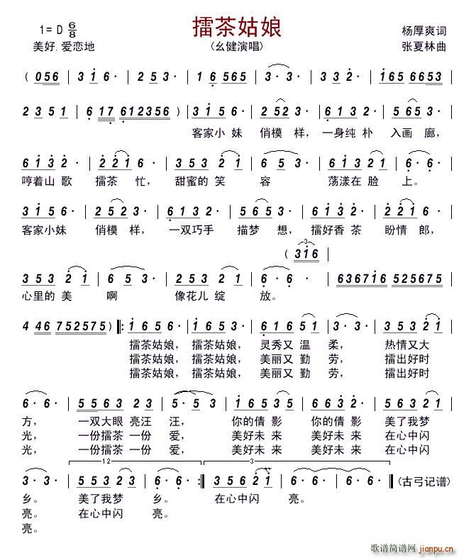 �޲����(���ָ��V)1