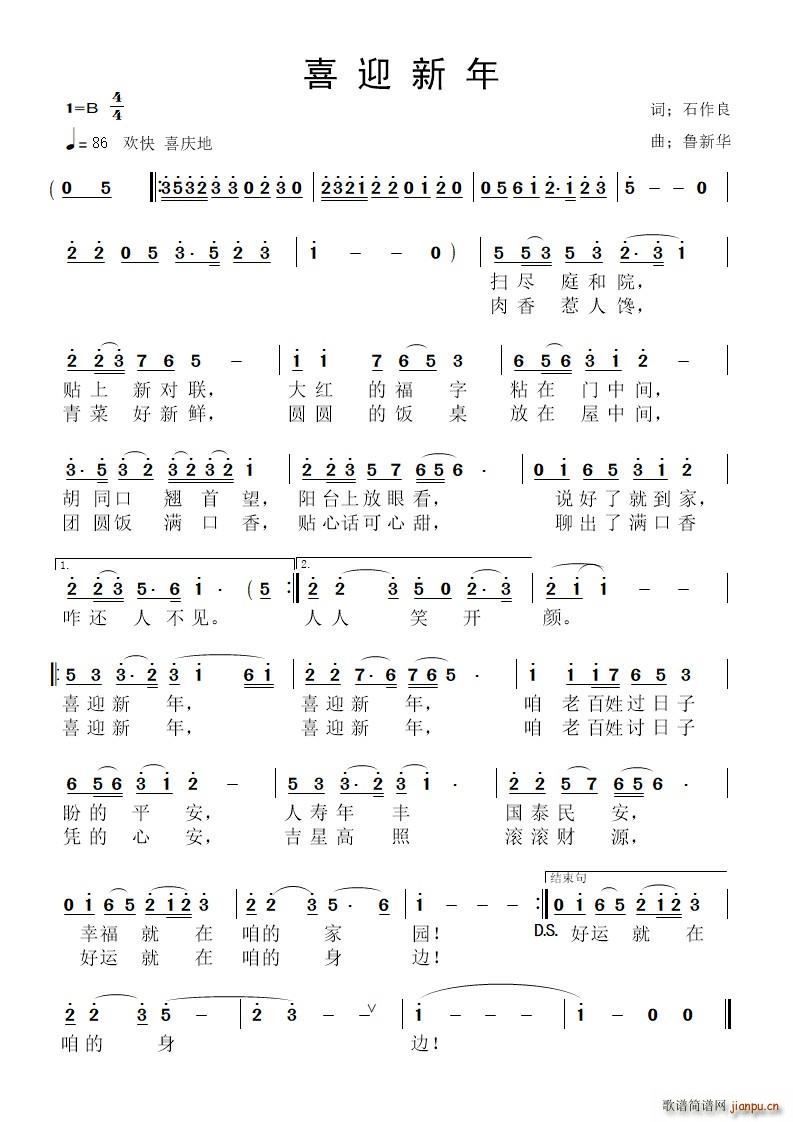 ϲӭ����(���ָ��V)1