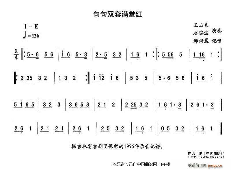 ����p�םM(m��n)�üt �|���������� �����D�����V(ʮ�ּ�����)1