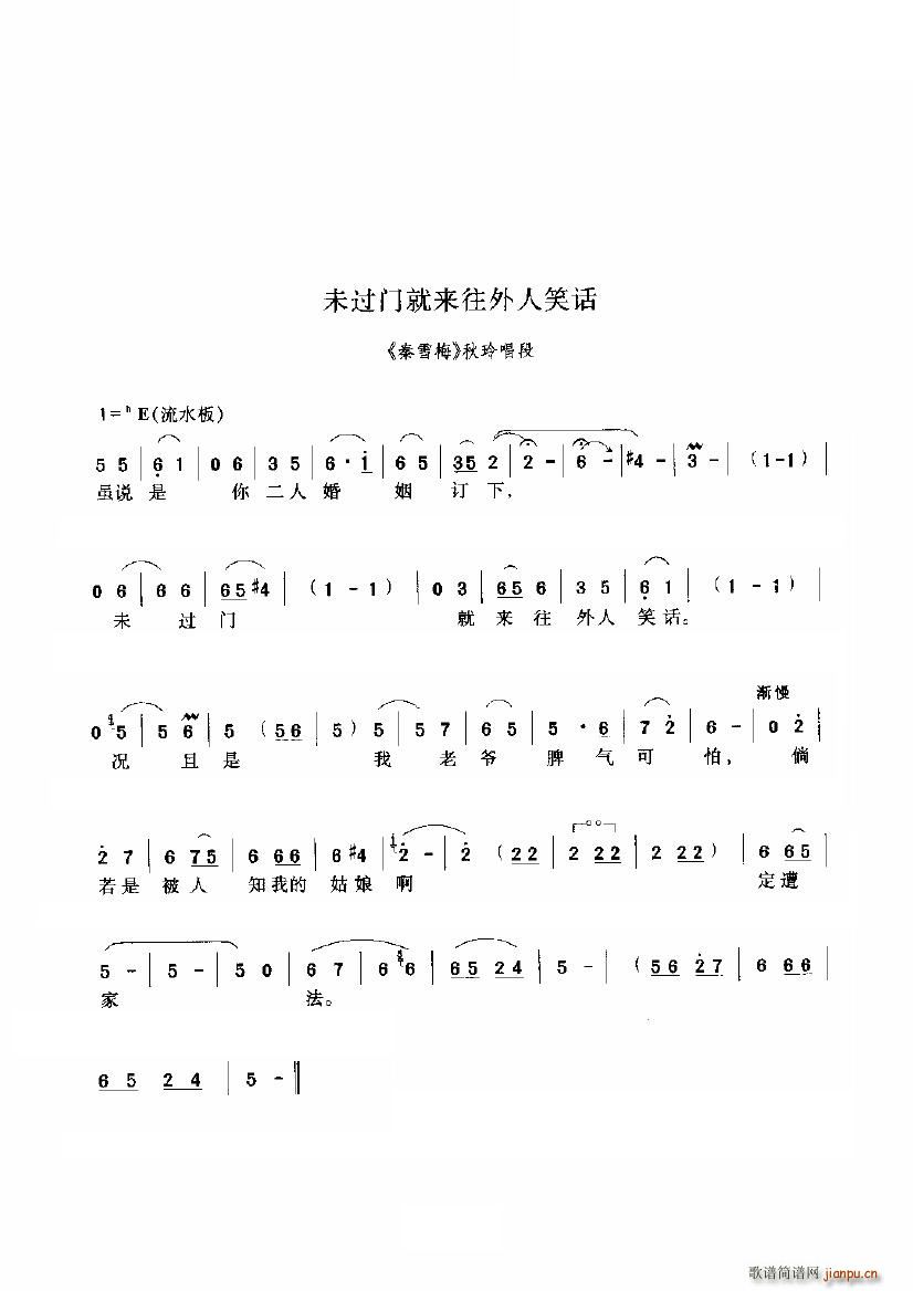 δ�^(gu��)�T(m��n)�́�(l��i)������ЦԒ(hu��)(ʮ�ּ�����)1