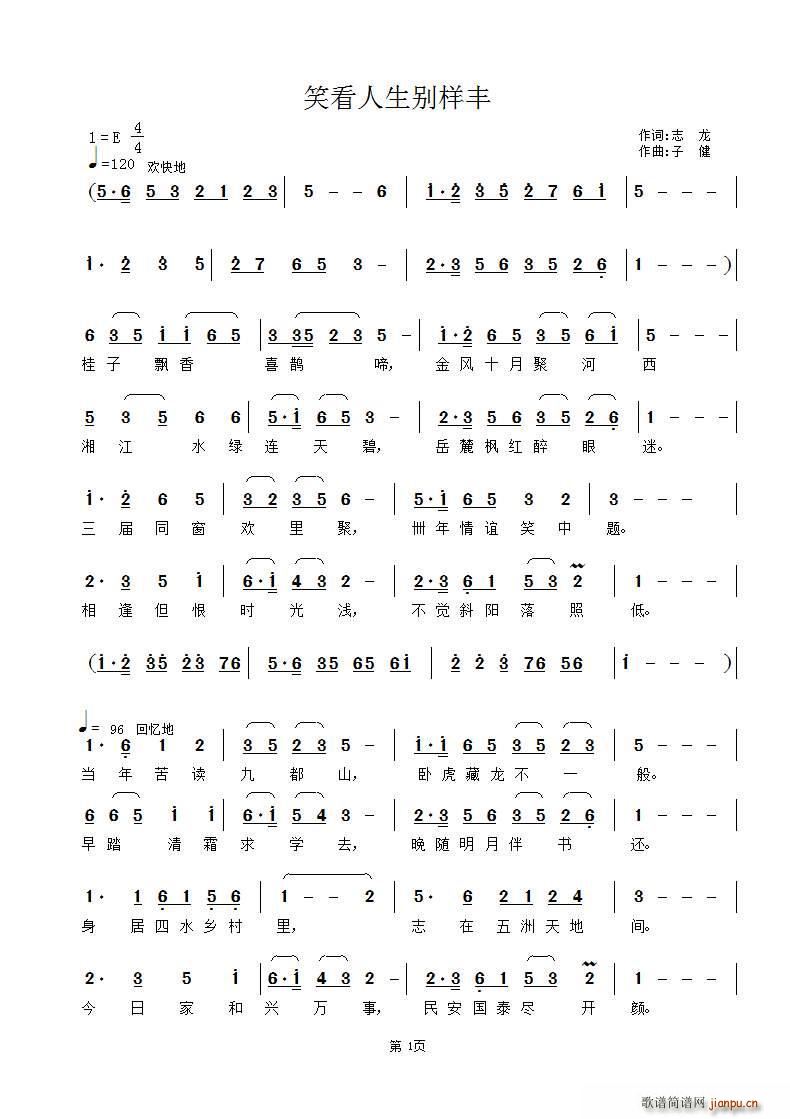 Ц�������e���S(���ָ��V)1