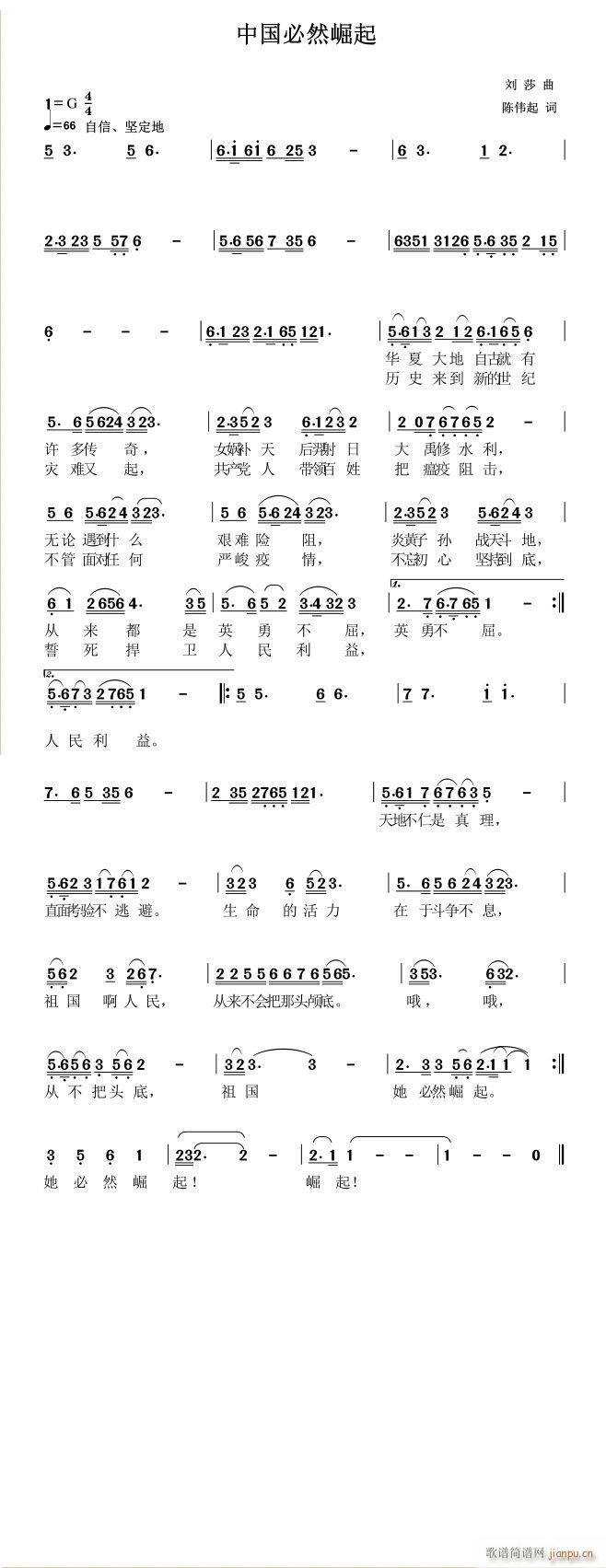 �Ї���Ȼ����(���ָ��V)1