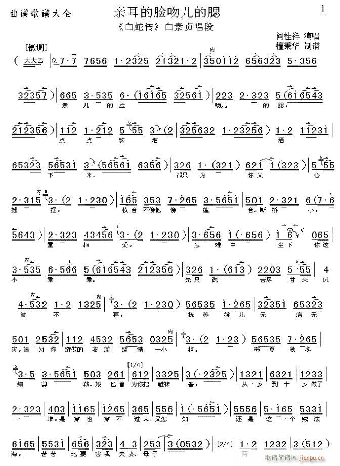 �H����Ę�ǃ�����-����(�������V)1